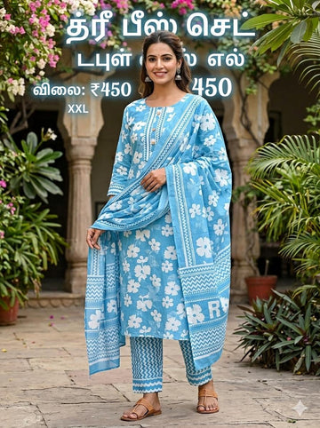 3piece set chudidhar