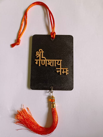 Ak Ultimate Shree Ganeshay Namah Car Hanging Handmade Hangings For Positivity Car Hanging Ornament (Multicolor, Pack of 1)