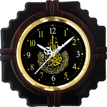 Analog Wall Clock  (Brown, With Glass)