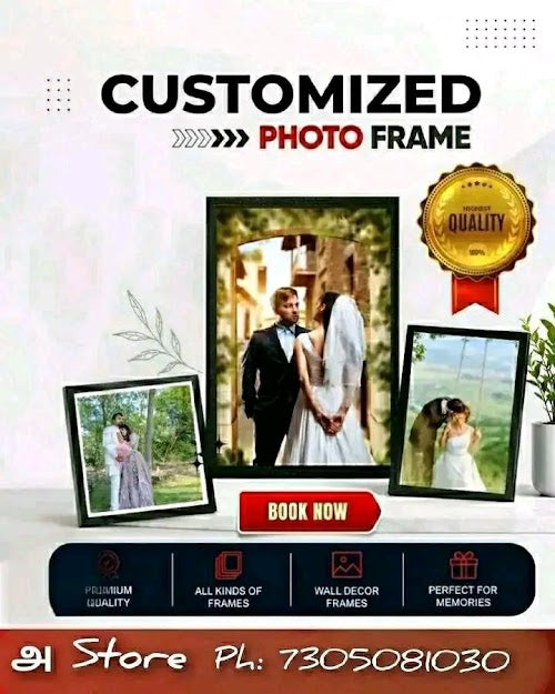 Photo frame and gifts