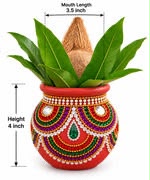 Divine Terracotta Kalasam Pot | Traditional Handmade Pooja Kalash | Decorative Art Work for Home & Temple[4inch=H*L=4*3.5]
