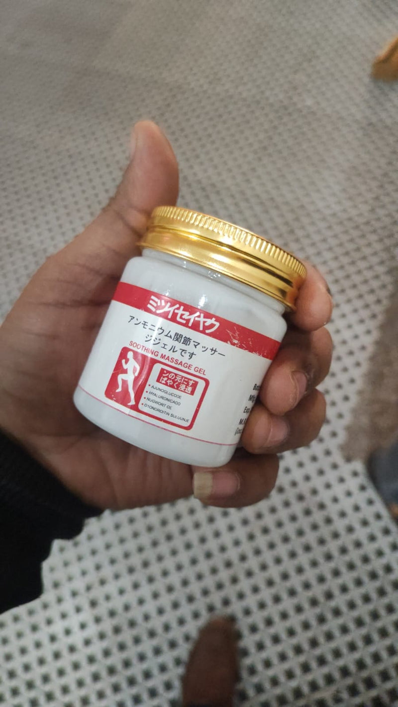 Japanese Formula Soothing Massage Gel