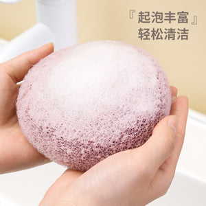 1. Bath Towel Scrub Bath Massage Shower Ball With Sucker Scrub