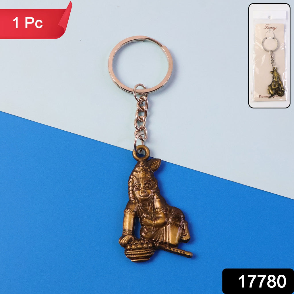 Premium Antique-gold Metal Bal Krishna Makhan Chor Keychain (1 Pc)