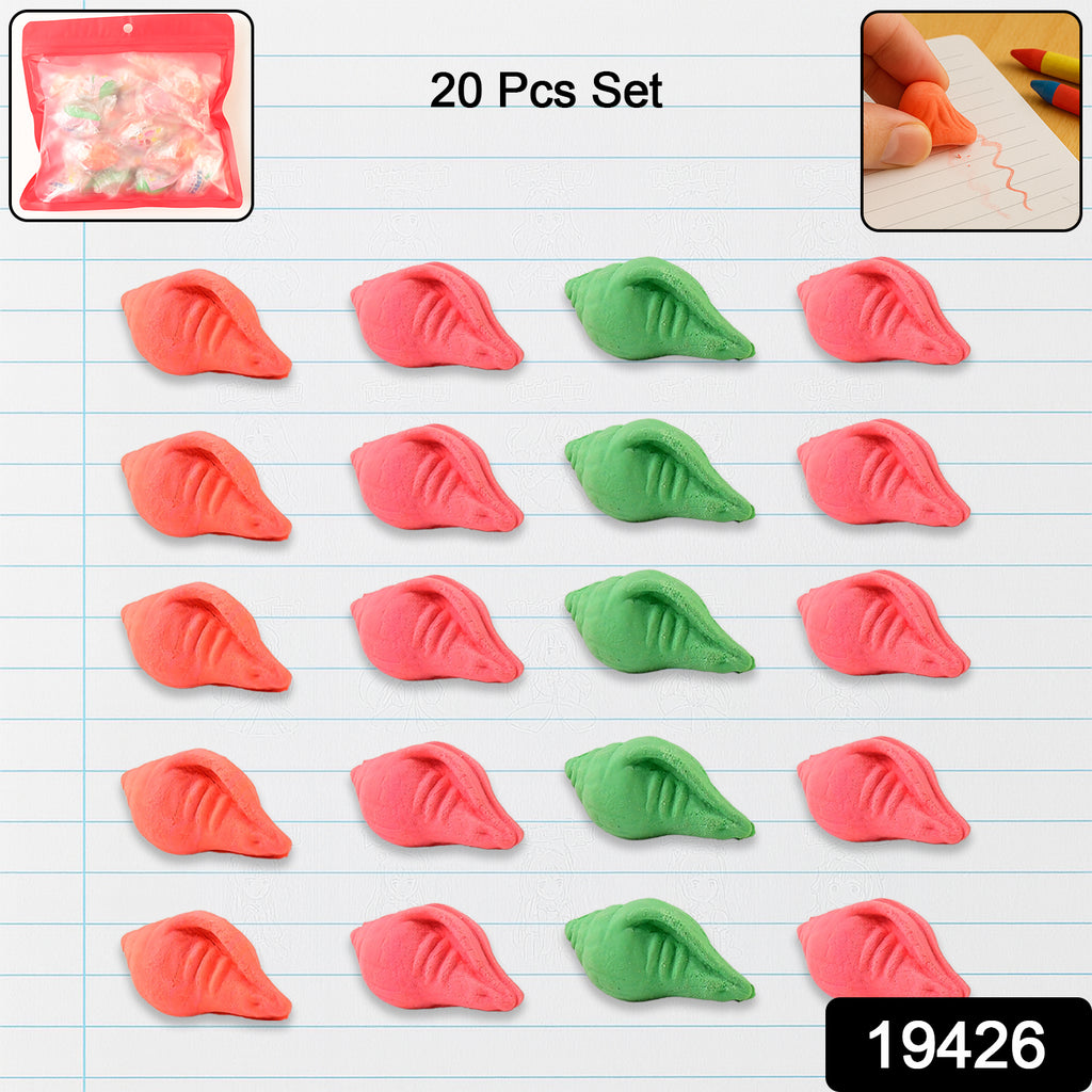 Shankh Shape Eraser Rubber (20 Pc  Mix Colour  Design)