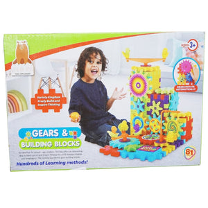 1.  Building Block Kit-Gear Box Educational Toy for Kids