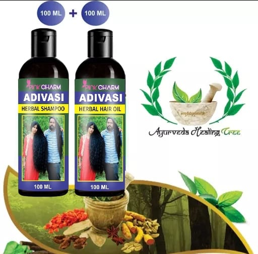 Adivasi Herbal Hair Oil (100ml + 100ml) – Natural Ayurvedic Hair Growth & Anti Hair Fall Oil for Thick, Strong & Healthy Hair