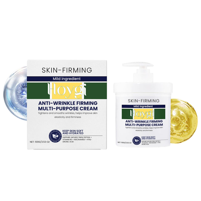 Advanced Firming & Wrinkle-Reducing Cream 1.76 OZ, Skin Firming Rejuvenating Cream (Pack of 1)