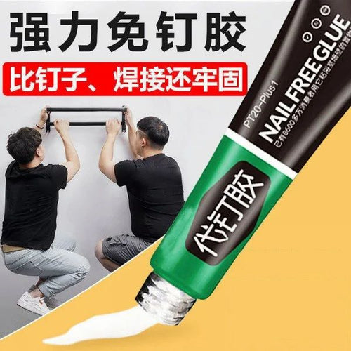 Nail Free Glue Adhesive Sealant Quick-Drying No-Punch Adhesive Universal Strong Glue for Resin Ceramic Metal Glass (Pack Of 3)