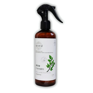 1. Anti-Mite Natural Plant Extract Deodorization Sterilization Dust Mite Remover Spray Kill Bed Dust Mite Spray