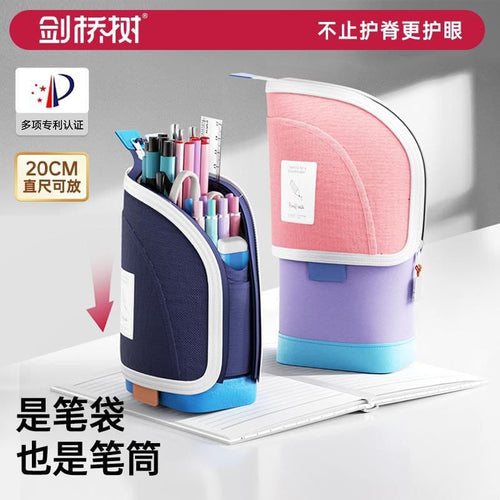 Kids Multi-Purpose Pencil Case for Boys and Girls