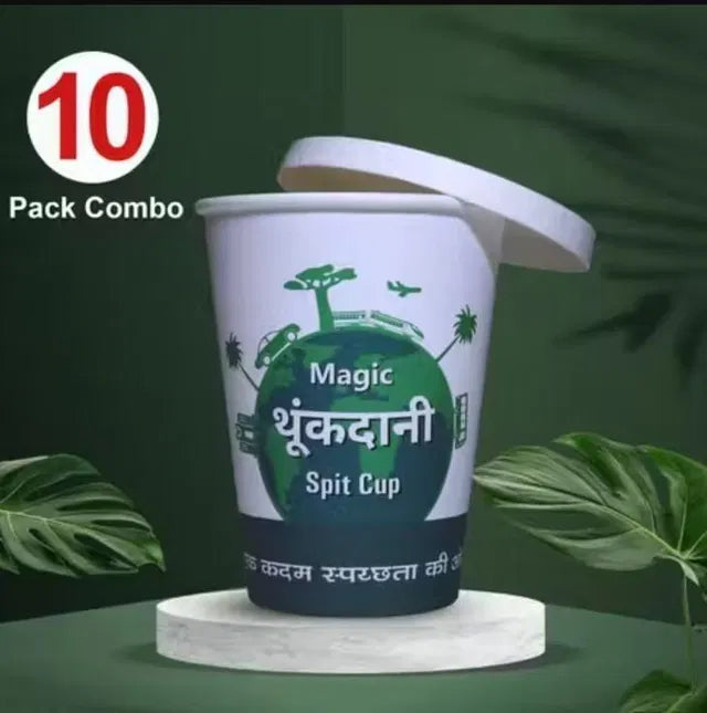 Magic Disposable Spit Cup for Home/Office/Patients/Car (Solidifies Liquid Pack of 10).Liquid Solidifying Travel & Patient Care Cups