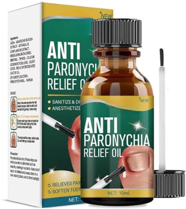 Anti Paronychia Relief Oil- Buy 1 Get 1 Free