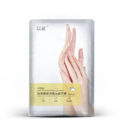 絲滑去角質手膜