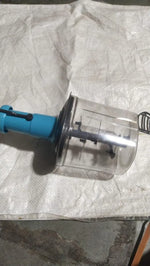 多功能切碎機