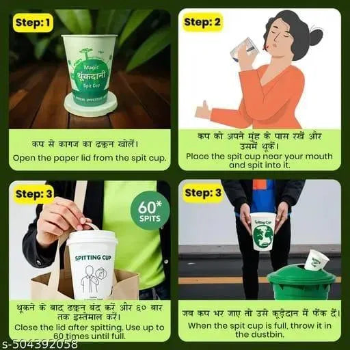 Magic Disposable Spit Cup for Home/Office/Patients/Car (Solidifies Liquid Pack of 10).Liquid Solidifying Travel & Patient Care Cups