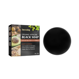 1. Deep Cleansing Shea Butter Vitamin E Handmade Organic African Black Soap 120g