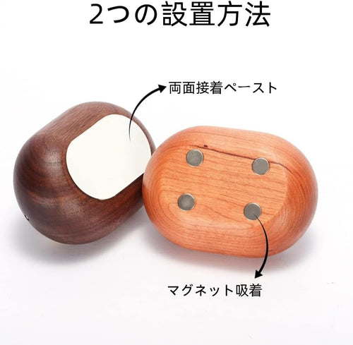 Doorbell, Wooden, Doorbell, Entrance Chime For Home and Store