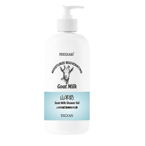 1. Goat Milk Lightening-Shower Gel For Moisturization Skin