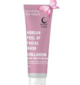 Korean Night Wrapping Mask