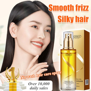 1. Perfume Hair Care Essential Oil spray Essential Oil Repairing Dry and Hairy Hair Root Wire Free Care Nourishing Water