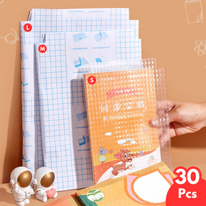 1. Self-adhesive transparent protective book cover